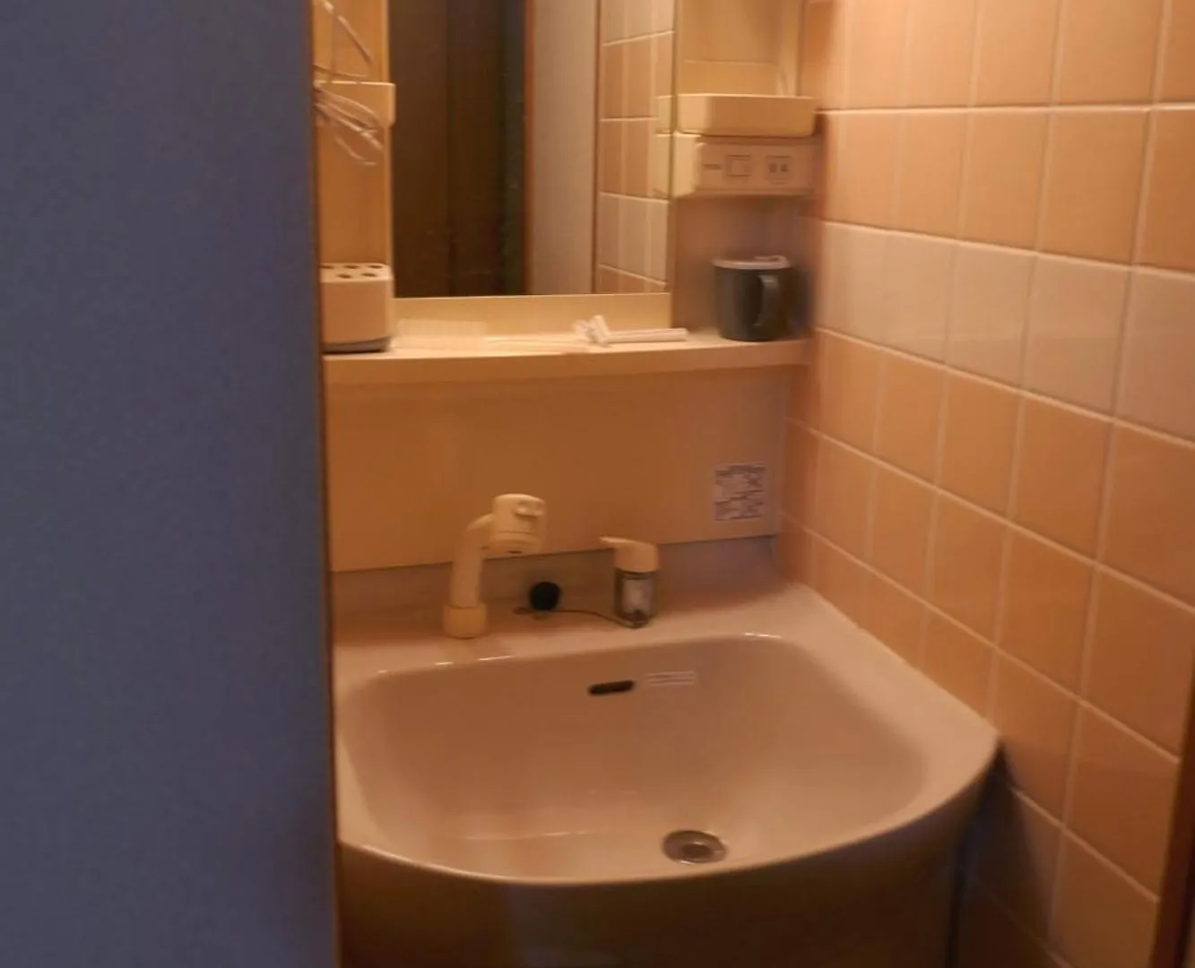 Minpaku =Sakura= - Vacation Stay 16470 Osaka 0*,