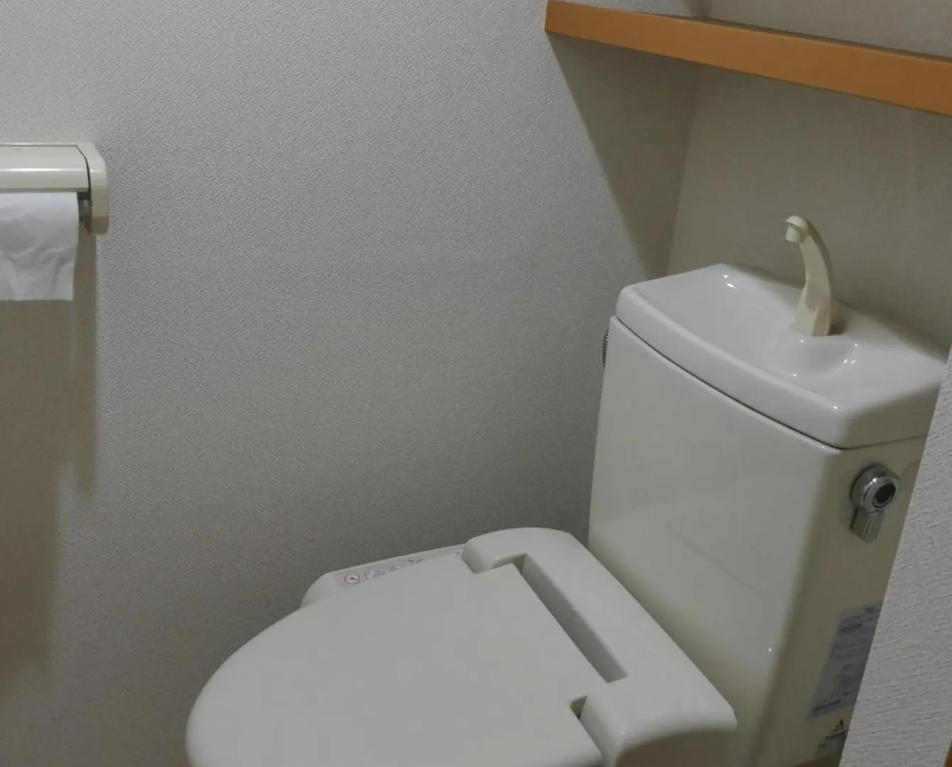 Minpaku =Sakura= - Vacation Stay 16470 Osaka